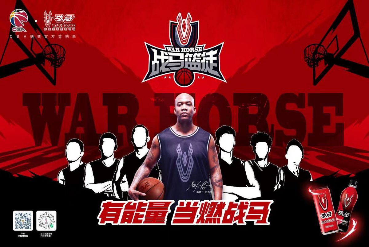 为什么选择私人篮球辅导对提高技能很重要_1